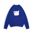 画像2: Dog face applique round neck sweater knit　ユニセックス男女兼用 ドッグフェイスアップリケエンブレム ラウンドネックセーターニット  (2)