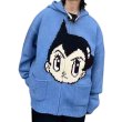 画像2: Astro Boy zip-up hoodie sweater knit　ユニセックス男女兼用 アストロボーイアトムジップアップフーディセーターニット (2)