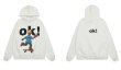 画像4: Skateboard Boy Print Hoodie Sweatshirt  ユニセックス男女兼用 スケートボードボーイプリント フーディ スウェット (4)