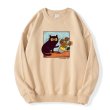 画像4: Unisex Van Gogh's Cat & Sunflowers Print Sweatshirt　 ユニセックス男女兼用ユニークゴッホ猫&ひまわりプリントスウェットトレーナー (4)