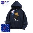 画像7: SALE セール NASA men's Loose Compton Bear hip hop street fashion long-sleeved sweater shirt　ユニセックス男女兼用 ナサ コンプトン ベアー クマ プリントフーディーパーカー スウェット (7)