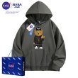 画像8: SALE セール NASA men's Loose Compton Bear hip hop street fashion long-sleeved sweater shirt　ユニセックス男女兼用 ナサ コンプトン ベアー クマ プリントフーディーパーカー スウェット (8)