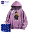 画像2: NASA men's Loose Compton Bear hip hop street fashion long-sleeved sweater shirt　ユニセックス男女兼用 ナサ コンプトン ベアー クマ プリントフーディーパーカー スウェット (2)