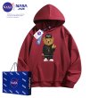 画像10: SALE セール NASA men's Loose Compton Bear hip hop street fashion long-sleeved sweater shirt　ユニセックス男女兼用 ナサ コンプトン ベアー クマ プリントフーディーパーカー スウェット (10)