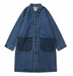 画像1: Washed denim mid-length over-the-knee workwear coat jacket　ユニセックス 男女兼用 ウォッシュデニムミッドレングスコートジャケット (1)