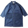 画像6: Washed denim mid-length over-the-knee workwear coat jacket　ユニセックス 男女兼用 ウォッシュデニムミッドレングスコートジャケット (6)