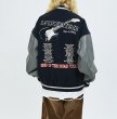 画像7: MADE EXTREME Electric Guitar embroidered lapel jacketStadium Jumper baseball uniform jumper  blouson ユニセックス 男女兼用ギターエンブレムレザースリーブ スタジアムジャンパー スタジャン MA-1 ボンバー ジャケット ブルゾン (7)