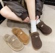 画像7: Fur Flat Half Loafers Sandals　ユニセックス ファーフラットハーフローファーサンダル スリッパ (7)