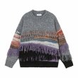 画像3: Tassel contrast color splicing loose round neck sweater knitted　タッセルフリンジコントラストカラーラウンドネック プルオーバー (3)