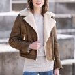 画像8: SALE セール Shearling Biker Jacket Sheepskin Shearling Jacket Riders Coat ムートンバイカージャケット シープスキン ムート ンジャケット ライダース コート (8)