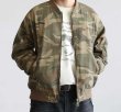 画像2: Camouflage work jacket MA1 ユニセックス 男女兼用迷彩カモフラージュワークジャケットMA1 ブルゾンスタジャン　 (2)