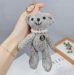 画像3: Tweed bear charm keychain　ツイードベア熊チャーム キーフォルダーバックファッションチャーム (3)