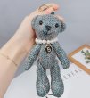 画像5: Tweed bear charm keychain　ツイードベア熊チャーム キーフォルダーバックファッションチャーム (5)