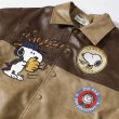 画像3: Snoopy baseball embroidery leather jacket  Jumper stadium jacket　 ユニセックス 男女兼用スヌーピーベースボール刺繍レザースタジャンジャケットMA1 ブルゾン　 (3)