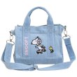 画像2: 24 Snoopy＆ Peanuts Friends Denim Tote Bag THE TOTE BAG  スヌーピー ＆ピーナッツ  デニム トートショルダー バッグ (2)