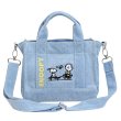 画像1: 24 Snoopy＆ Peanuts Friends Denim Tote Bag THE TOTE BAG  スヌーピー ＆ピーナッツ  デニム トートショルダー バッグ (1)