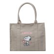 画像1: 24 Snoopy＆ Peanuts Friends Tote Bag TOTE SHOULDER BAG　スヌーピー ＆ピーナッツ トートショルダー バッグ (1)