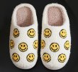 画像3: Smile Fur Slippers Sandals 　ユニセックススマイルファー サンダル スリッパ (3)