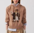 画像2: Bear knit college hoodie sweater knit 　ベア編み込みカレッジフーディセーター (2)