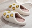 画像4: Smile Fur Slippers Sandals 　ユニセックススマイルファー サンダル スリッパ (4)