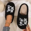 画像7: Mickey Mouse embroidered fur slippers sandals　ユニセックスミッキーマウス刺繍ファー サンダル スリッパ (7)