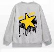 画像2: Unisex Brushed lining raindrop star print　男女兼用  裏起毛 雨だれスター星プリントスウェット (2)