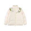 画像2: Puffer down short jacket blouson  back flower embroidery ユニセックス 男女兼用 ショート丈 フラワー 刺繍 ダウンジャケット  ブルゾン (2)