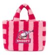 画像1: Snoopy Striped Border Fur Tote Shoulder Crossbody Bag　スヌーピー刺繍ストライプボーダーファーモコモコトートショルダーバッグ (1)