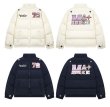 画像7: 72 logo colorful emblem down jacket coat blouson  ユニセックス 男女兼用72ロゴカラフルエンブレム ダウンジャケットコート  MA-1 ボンバー  ブルゾン (7)