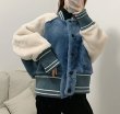 画像5: Contrast color splicing fur stadium jumper jacket 　コントラストカラースプライシングファースタジアムジャンバースタジャンジャケットコート (5)