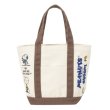 画像1: Snoopy embroidered canvas tote eco shopping bag　スヌーピー刺繍キャンバストートエコショッピングバッグ (1)