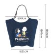 画像8: Snoopy Fleece Tote Shoulder Underarm Bag　スヌーピーフリーストートショルダーアンダーアームバッグ (8)