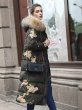 画像2: Luxury women camoflouge down jacket fur coat ラグジュアリーウーマンレディース ファー付き 迷彩柄 カモフラージュ ダウンジャケットコート (2)