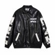 画像2: Mickey Mouse embroidered leather jacket Stadium Jumper   blouson  ユニセックス 男女兼用 ミッキーマウス刺繍レザージャケットスタジアムジャンパー スタジャン MA-1 ボンバー ジャケット ブルゾン (2)