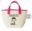 画像2: Snoopy canvas tote bag shopping bag  　スヌーピープリントトートショルダーショッピングアンダーアームバッグ (2)