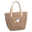 画像3:  Snoopy Embroidered Lamb Fur Tote Shoulder Underarm hopping bag  　スヌーピー刺繍ラムファートートショルダーショッピングアンダーアームバッグ (3)