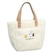 画像4:  Snoopy Embroidered Lamb Fur Tote Shoulder Underarm hopping bag  　スヌーピー刺繍ラムファートートショルダーショッピングアンダーアームバッグ (4)