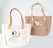 画像6:  Snoopy Embroidered Lamb Fur Tote Shoulder Underarm hopping bag  　スヌーピー刺繍ラムファートートショルダーショッピングアンダーアームバッグ (6)