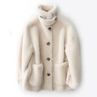 画像2: Thick sheep shear short coat jacket　 シアシープスキンショートジャケットコート (2)