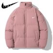 画像4: Not Swoosh logo cold weather Down Jacket Unisex ユニセックス 男女兼用 防寒 肉厚 ダウン ジャケット ジャンパー (4)