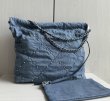 画像6: Fragrance Quilted Stud Denim Tote Shoulder Crossbody Bag　フレグランスキルティングスタッズデニムトートショルダークロスボディーバッグ (6)