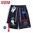 画像5: Nasa x Astronaut skateboard Sweat Half Pants ユニセックス男女兼用ナサ×宇宙飛行士 スウェット ハーフパンツ スケボー ショートパンツ スウェットパンツ  (5)