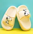 画像2: Snoopy platform slippers sandals　ユニセックススヌーピー厚底サンダルスリッパ (2)