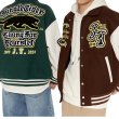 画像1: Jungle Tiger Embroidered Leather Sleeve Stadium Jumper baseball uniform  jacket blouson ユニセックス 男女兼用 ジャングルタイガー刺繍レザースリーブスタジアムジャンパージャケット スタジャン ブルゾン (1)