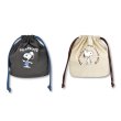 画像4: Snoopy Large Capacity Portable Folding Fitness Tote Shoulder Eco Shopping Bag　男女兼用 スヌーピー大容量ポータブル折りたたみフィットネスショルダートートショッピングエコバッグ　通学　通勤 (4)