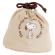 画像5: Snoopy Large Capacity Portable Folding Fitness Tote Shoulder Eco Shopping Bag　男女兼用 スヌーピー大容量ポータブル折りたたみフィットネスショルダートートショッピングエコバッグ　通学　通勤 (5)