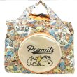 画像2: Snoopy Large Capacity Folding Shopping Bag Drawstring  Shoulder  Eco  Picnic Bag　男女兼用 スヌーピーラージキャパシティポータブル折りたたみショルダートートショッピングエコバッグ　通学　通勤 (2)