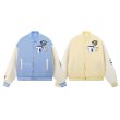 画像5: Stitching and color matching PU leather sleeve animal letter embroidery baseball jacket Stadium Jumper  blouson  ユニセックス 男女兼用ステッチとカラーマッチングPUレザー袖アニマルレター刺繍ジャケットベースボールジャケットスタジアムジャンパージャケット スタジャン ブルゾン (5)