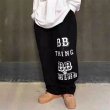 画像3: Unisex BB logo sweatpants trousers 　男女兼用 ユニセックス BBロゴ スウェットパンツヒップホップスポーツ (3)