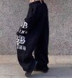 画像4: Unisex BB logo sweatpants trousers 　男女兼用 ユニセックス BBロゴ スウェットパンツヒップホップスポーツ (4)